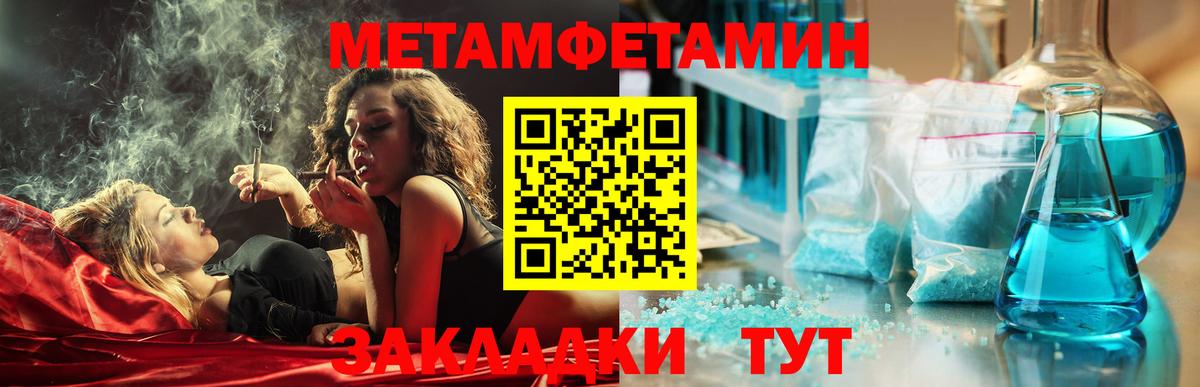 Карпинск  Амфетамин  blacksprut маркетплейс  АМФ Premium  Вход с VPN 