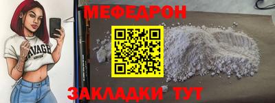 экстази Комсомольск-на-Амуре