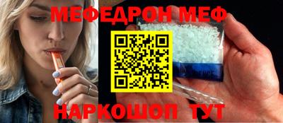 экстази Комсомольск-на-Амуре