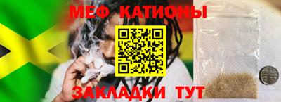 синтетический гашиш Коммунар