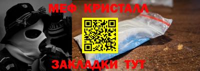 экстази Комсомольск-на-Амуре