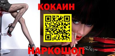 синтетический гашиш Коммунар