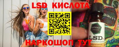 мефедрон VHQ Конаково