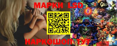 экстази Комсомольск-на-Амуре