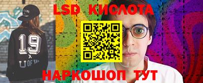 мефедрон VHQ Конаково