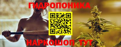 синтетический гашиш Коммунар