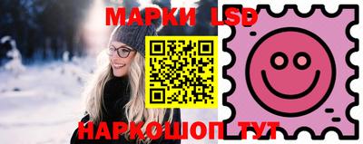 мефедрон VHQ Конаково