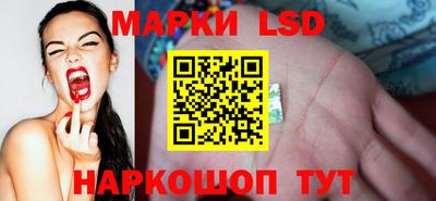 мефедрон VHQ Конаково