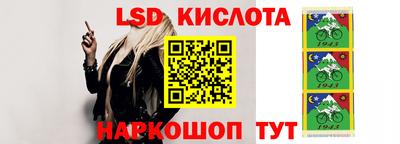 мефедрон VHQ Конаково