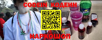 экстази Комсомольск-на-Амуре