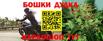 экстази Комсомольск-на-Амуре