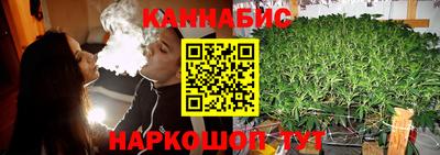 синтетический гашиш Коммунар