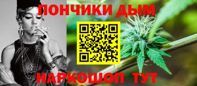 экстази Комсомольск-на-Амуре