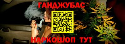 экстази Комсомольск-на-Амуре