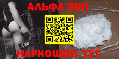 экстази Комсомольск-на-Амуре