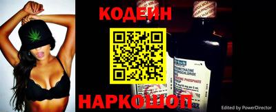 экстази Комсомольск-на-Амуре