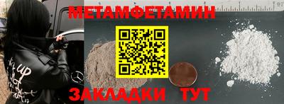 синтетический гашиш Коммунар