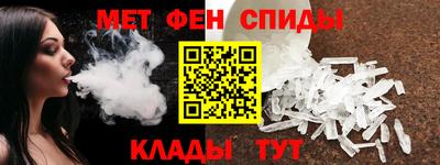 экстази Комсомольск-на-Амуре
