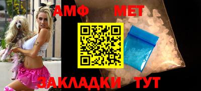 экстази Комсомольск-на-Амуре