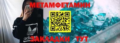 синтетический гашиш Коммунар