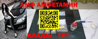 синтетический гашиш Коммунар