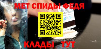 синтетический гашиш Коммунар