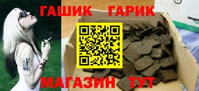 мефедрон VHQ Конаково
