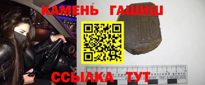 мефедрон VHQ Конаково