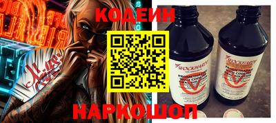 синтетический гашиш Коммунар