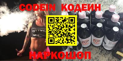 экстази Комсомольск-на-Амуре