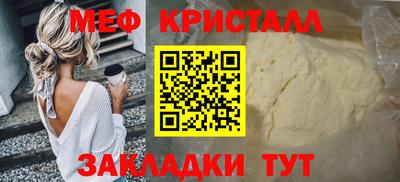 синтетический гашиш Коммунар