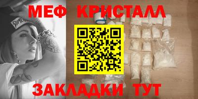 синтетический гашиш Коммунар